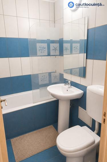 Apartament cu 2 camere în 1 Mai
