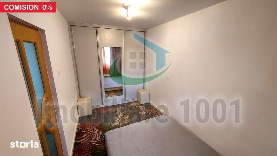 Apartament cu 2 camere nedecomandat în Gării
