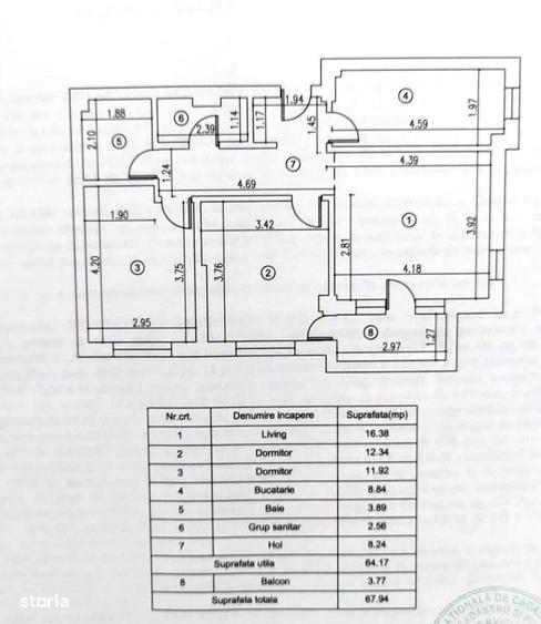 Chiajna, pe strada Ilie Petre, centrala, balcon - 10
