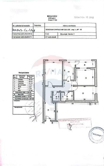 Colosseum, Sos. Chitilei | functional | eficient - 9