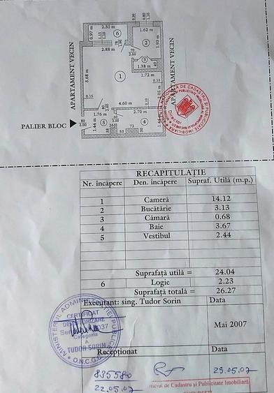 13 Septembrie / Petre Ispirescu - Garsoniera 26,27 mp , bloc construit in 1986 - 15
