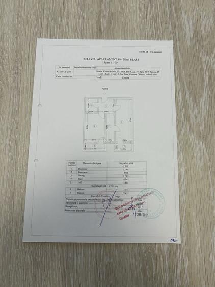 Apartament 2 camere weiner palada/Rosu /Chiajna - 1