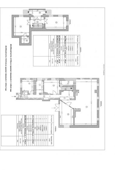 Casa Unirii- 11 Iunie - 19