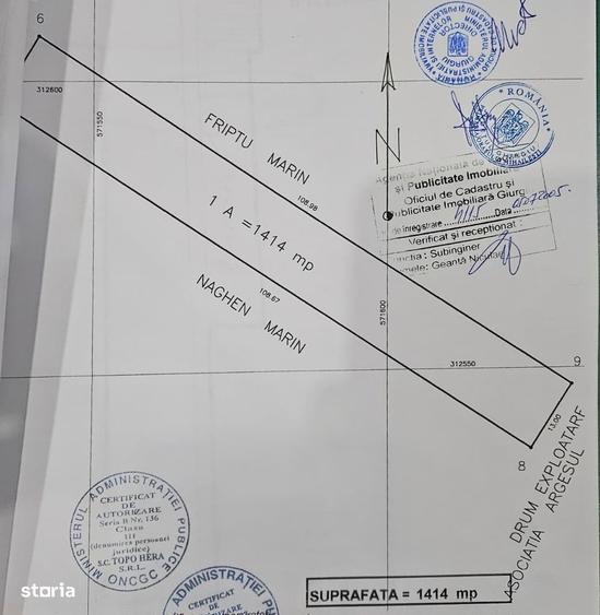 Teren de 1414 mp, în Central