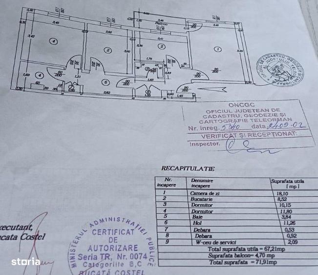 Apartament 3 camere, 71,9 mp, complet de renovat - 1