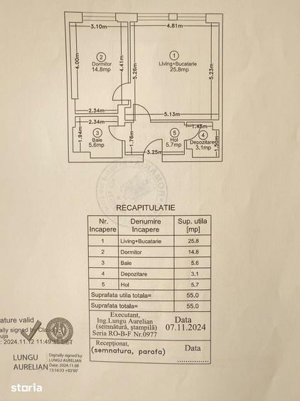 Apartament 2 camere/ Ivory Residence/ Promenada/ Pipera+ parcare - 6
