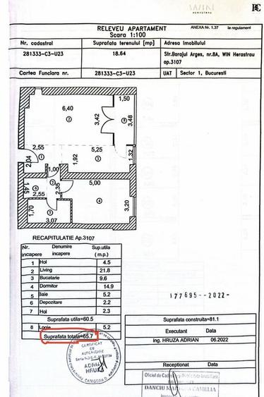 Apartament Premium | 2 Camere | WIN Herăstrău | Parcare Subterană - 8