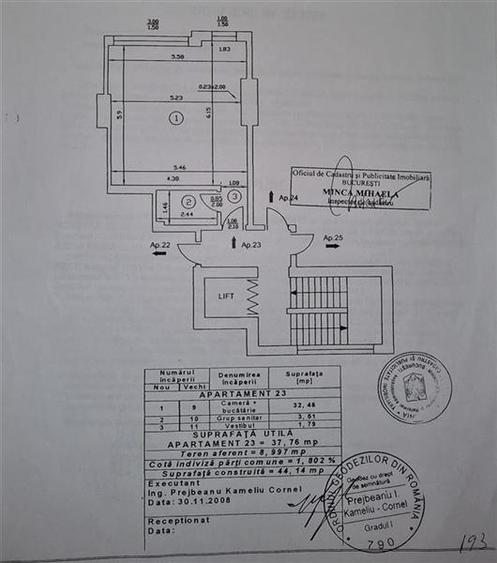 Garsoniera Baneasa - 1