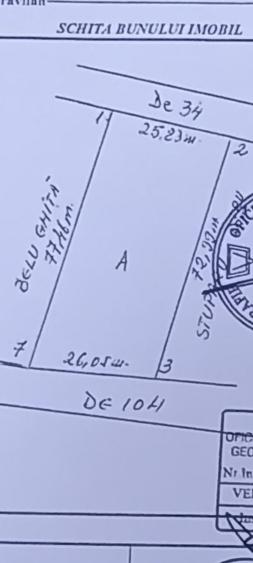 Teren intravilan. 1 mai craiova..zona Aviasan. - 2
