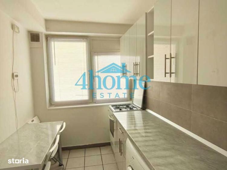 Apartament 2 Camere|Pia?a Iancului|Pet Frendly|Metrou - 5