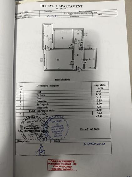 Apartament 2 camere vis a vis Lidl - 1