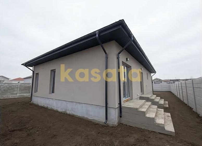 Casa individuala cu 4 camere in Bragadiru, curte generoasa (580 mp) - 1