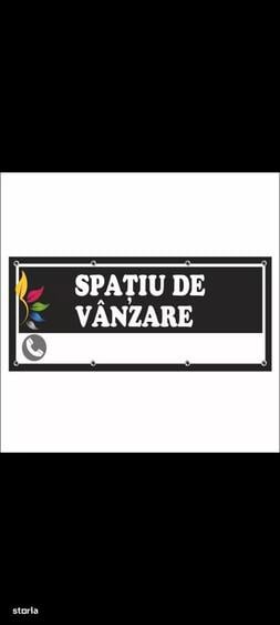 Spa?iu comercial Bdv. Garii ! - 1