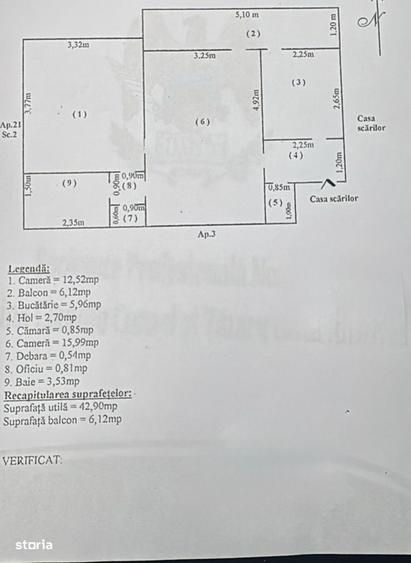 Apartament 2 camere zona Tiglina 3, parter - 1