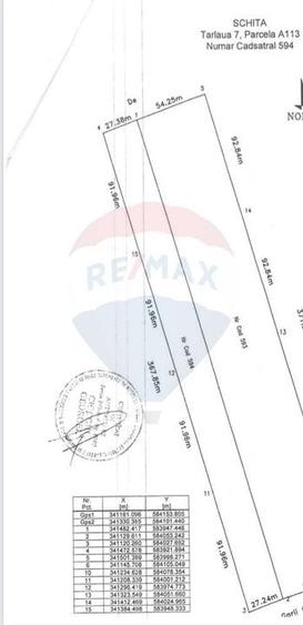 Teren 10,000mp Otopeni / Drumul Garii Odai - 2