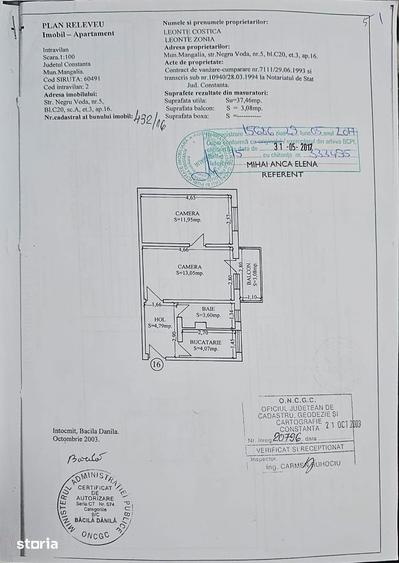 Apartament 2 camere, etaj 3, utilat complet - 16
