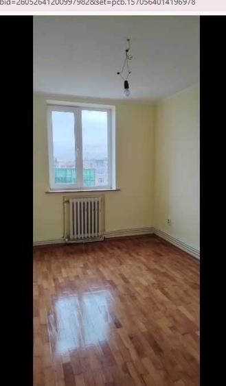 Apartament cu 3 camere decomandat în Central