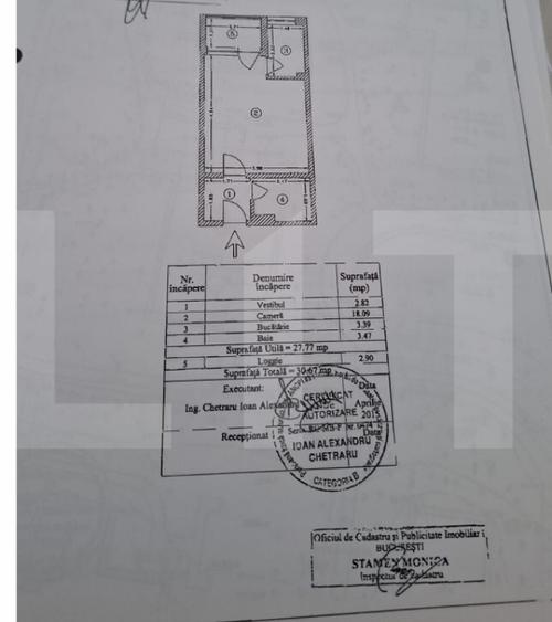 Studio - 10 min Metrou & Parcul Drumul Taberei - 5