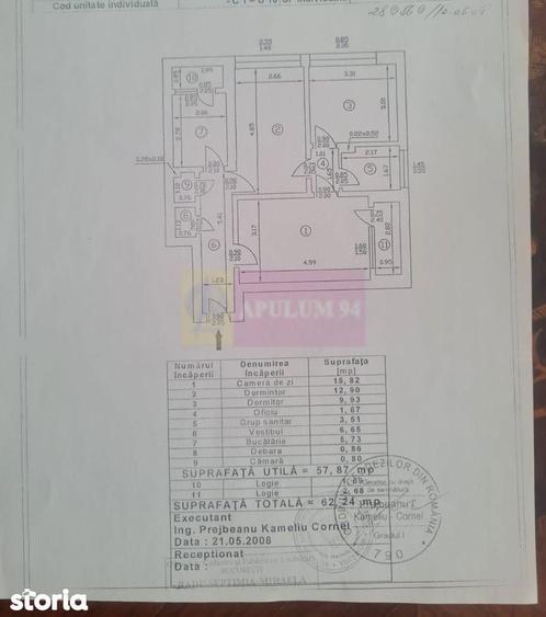 3 camere Aviatorilor, etaj 2, liber pentru amenajare proprie, 590 - 1