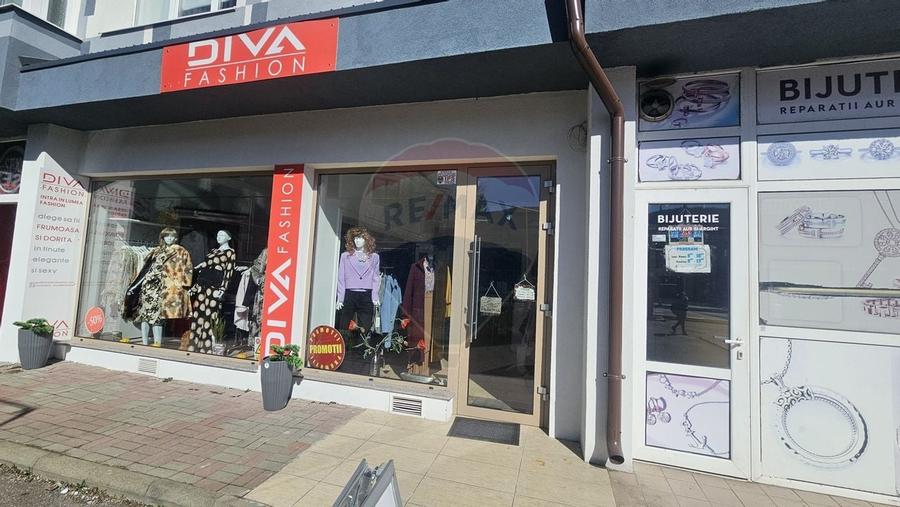 Afacere la cheie - 7