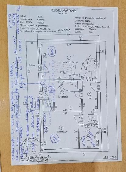 Decomandat Ap 3 camere Ciuperca cu materiale premium - 1