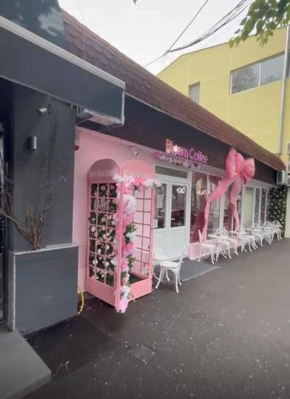 Braila, Calea Calarasilor - 1