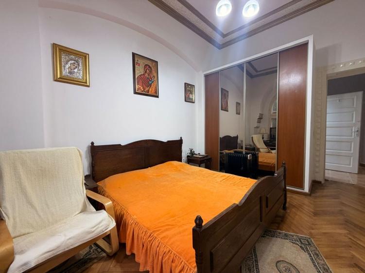 DESTINATIE MULTIPLA | 300MP TEREN | OPORTUNITATE - 7