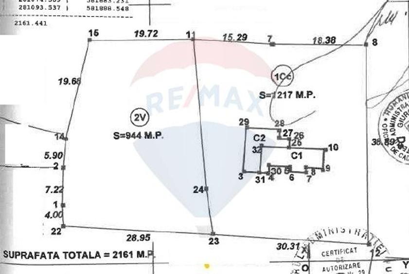 Teren 2200 mp + Casă, sat Frasinu, Giurgiu - 7