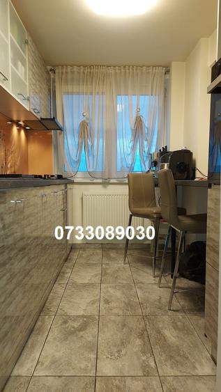 Favorit , Scoala Gimnaziala 197 - 6