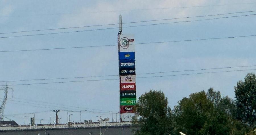 Vând două terenuri rezidențiale adjacente, fiecare de 780 mp (total 1560 mp) - 6