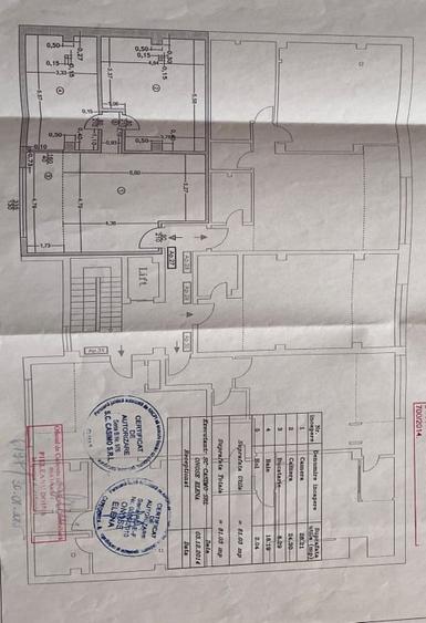 Apartament 2 camere | Dămăroaia | Baneasa | 81 mp utili | Bloc 2014 - 14