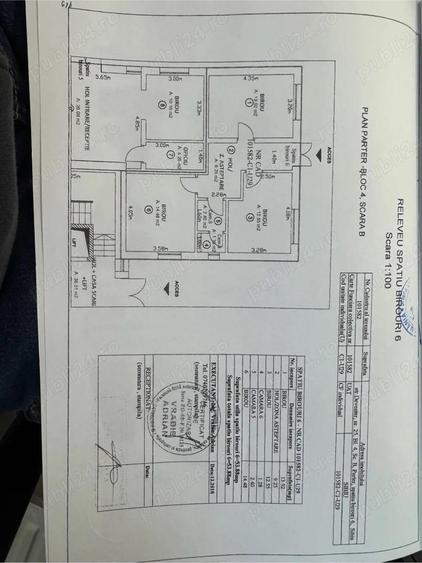 Spatiu comercial Deventer 1 - 1