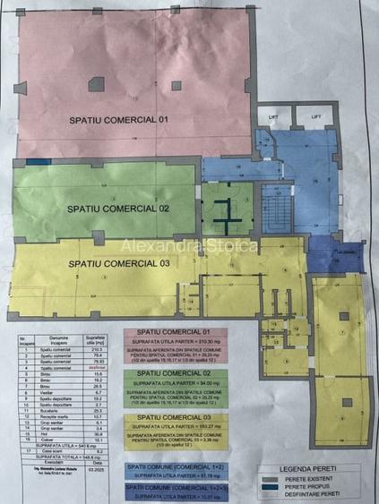 Spatiu comercial stradal, 123 mp, parter, vizibilitate, vad, zona Floreasca Spatiu comercial stradal, 123 mp, parter, vizibilitate, vad, zona Floreasca