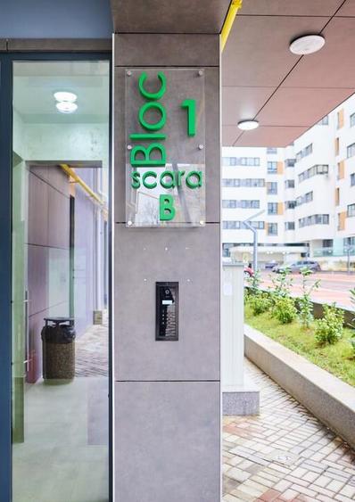 13 Septembrie-Progresului - 4