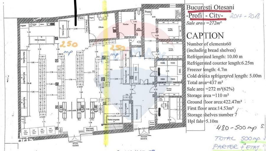 TEREN 501 mp cu destinatie comerciala Teiul Doamnei - 1