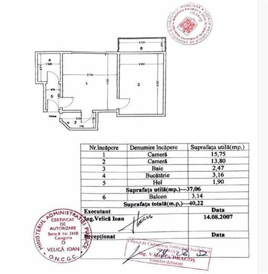 Apartament 2 camere, Cismigiu - 1