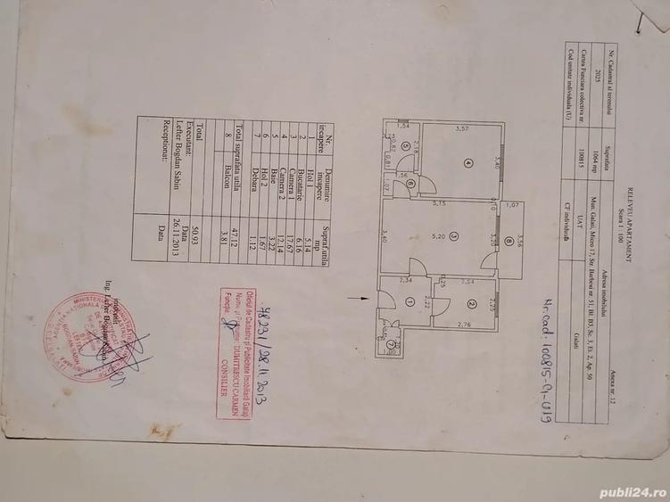 Gheorghios Iorgos - 1