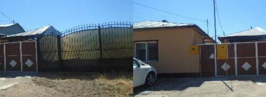 Casa si teren Braila, cota parte 134/483; ID: R2668616 - 3