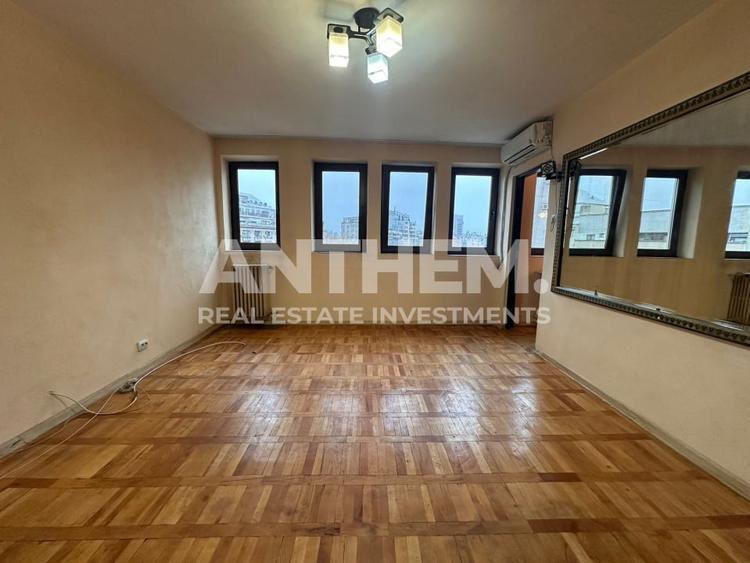 Apartament 2 Camere | Ultracentral | George Enescu - 2