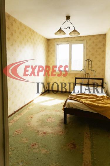 Titan, 1 Decembrie 1918, Metrou - 1