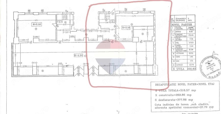 Spațiu comercial, de 145 mp, în Gara de Nord