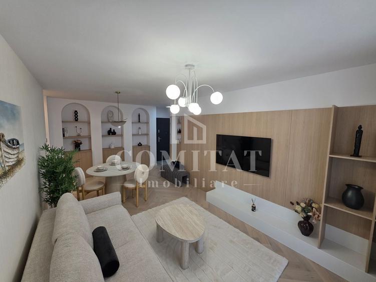 Apartament cu 2 camere | Finisaje moderne | Elite City - 1
