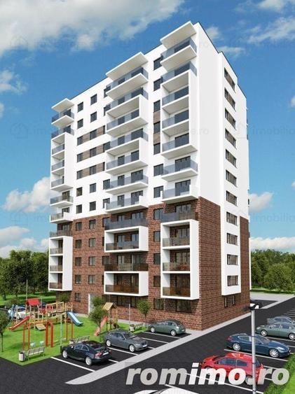 Teren de 7132 mp, în Vitan