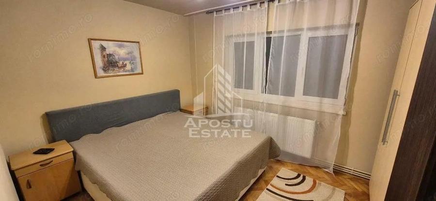 Apartament 2 camere, Centrala proprie , zona Lipovei - 1