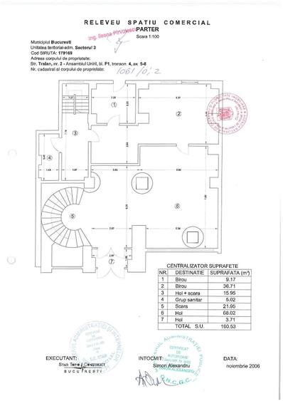 Bulevardul Unirii - 11