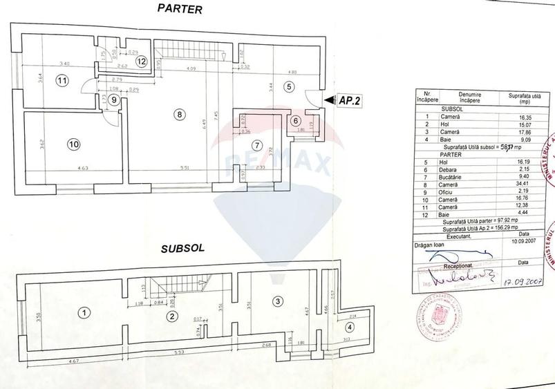 Spațiu Multifunctional | Matei Basarab | 5 camere 200 mp | Parcare - 2