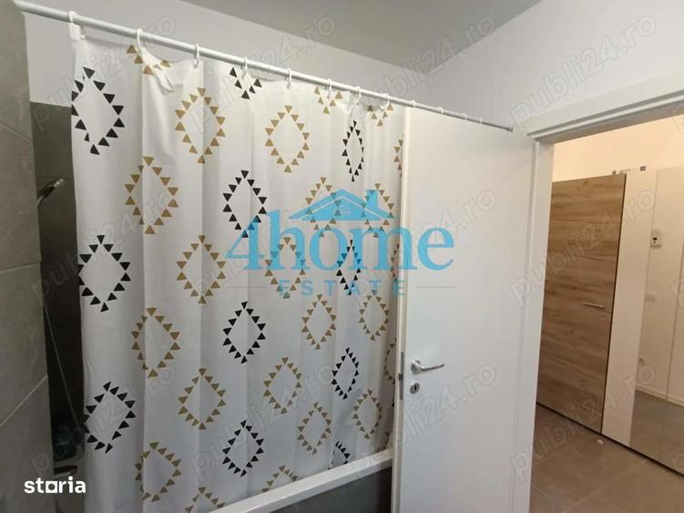 Studio Atria Urban Resort | Chitila | Parcare - 2