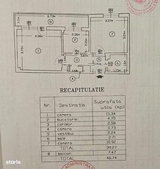Apartament cu 2 camere decomandat în Cișmigiu — fotografia 3