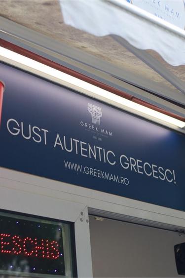 Spațiu comercial, în Central
