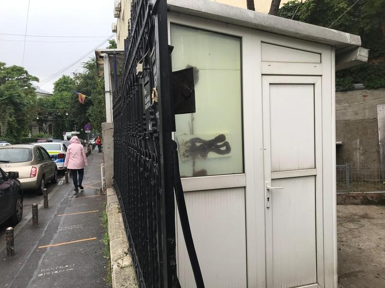 Unirii Spatiu, Strada Logofat Udriste,sector 3 Brigada Rutiera Bucuresti - 2